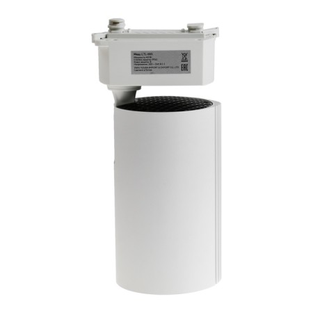 Trick lamp, Luazon Lighting, LTL-093 40 W, 3200 LM, 6500K, White-4