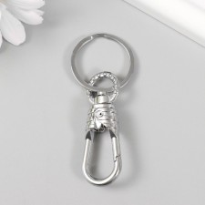 Metal keychain 