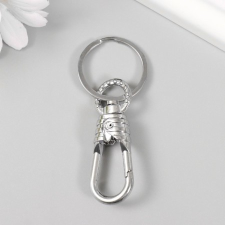 Metal keychain "carbine with thread" 7x1.8 cm