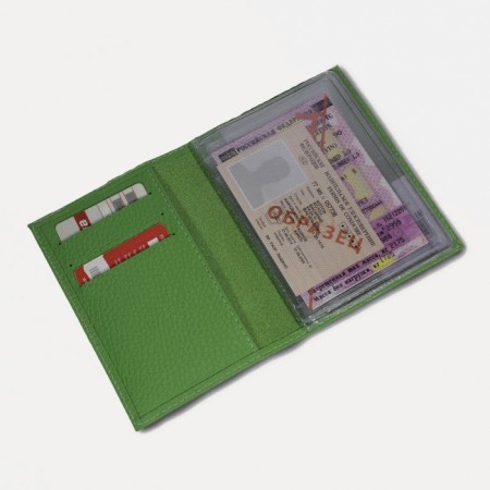 Cover for autocodes, green color