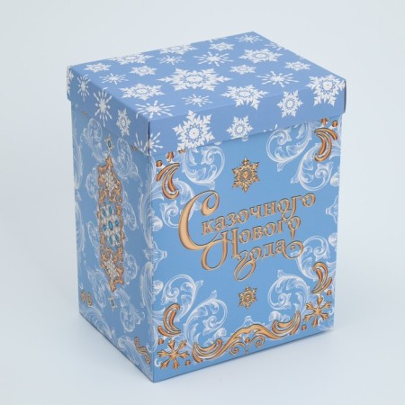 Folding box with 3D effect "Happy New Year", 18 x 14 x 23 cm, New Year-4