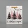 Package New Year's laminated “Fairytale Forest”, M 30 x 26 x 9 cm, New Year
