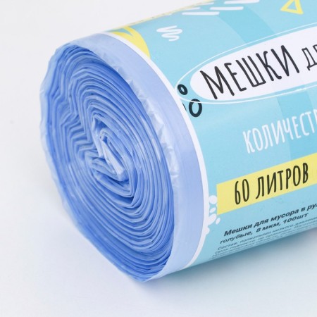 Garbage bags in the roll "Upak Land" 60 l, blue, PND, 8 μm, 100 pcs, 50 x 80 cm-1