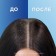 HEAD & ShOULDERS Fresh Fresh Fresh Shampoo, 400 ml