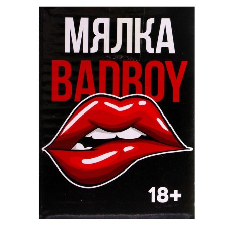Badboy Magenel-Antistress, with liquid-4