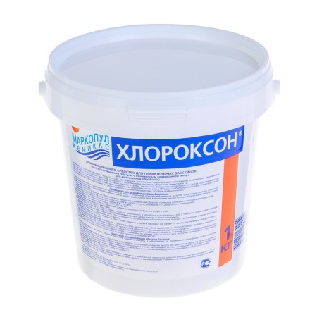 The disinfectant "Chlorodson" for water in the pool, bucket, 1 kg-2