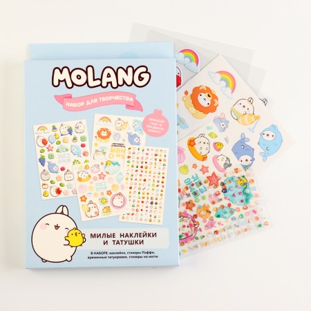Set for decorating "Cute stickers and tattoos" blue