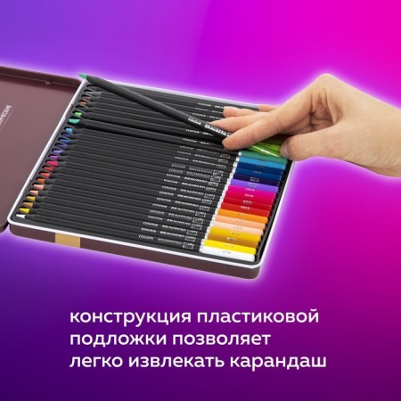 Pencils 24 colors, Brauberg Art Premiere, 4 mm diameter, in a metal pencil case-14