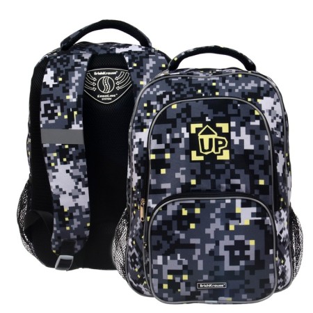 Frame backpack Erich Krause Ergoline 20l, 44 x 33 x 22 cm, Pixel Game 58123