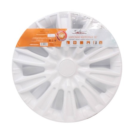 Wheel caps 16 "Tornado", Bely, Carbon, set 2 pcs, AWCC-16-31-2