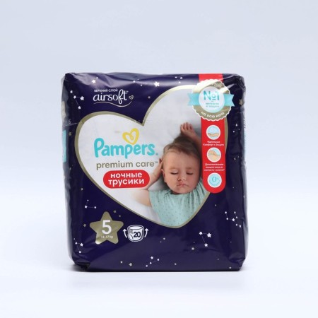 Pimpers Premium Care Night Distributions, 12-17 kg, 20 pcs.