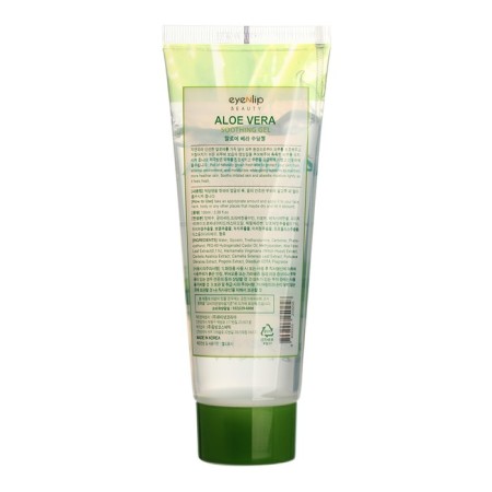 Body gel Eyenlip Aloe Vera Soothing Gel, with aloy extract, 100 ml-1