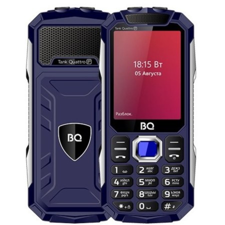 Cell phone BQ M-2817 Tank Quattro Power Blue