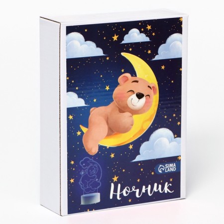 Acrylic lamp "Bear", model GBV-0121-3
