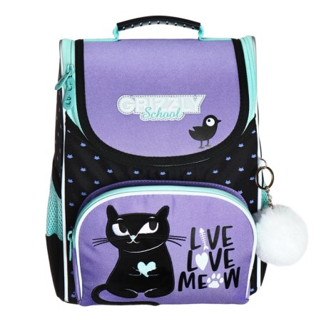 School standard, 33 x 25 x 13 cm, Grizzly, + bag for shoes, black/lilac-2