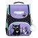 School standard, 33 x 25 x 13 cm, Grizzly, + bag for shoes, black/lilac