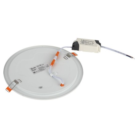 Lamp built -in era LED, IP20, 18W, 222 mm, 4000k, 980lm, white color-7