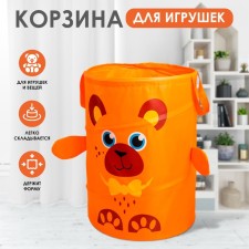 Bear -toy storage basket, with handles, 45 x 35 x 35 cm