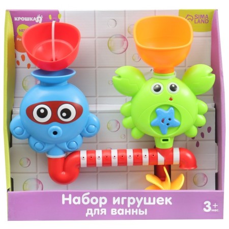 Bath toy "Water Fun", on a suction cup, crush me