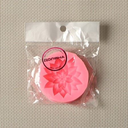 Mold Dolyana "Multi -leaf", silicone, 6.3 × 6.3 × 1.7 cm, color mix-4