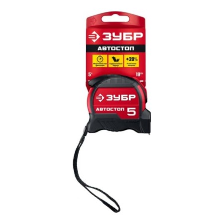 Roulette bison 34052-05-19_z01, Highway, 5 m x 19 mm-3