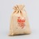 A bag of thermonacle "Gift from Santa Claus", 20 x 30 cm +/- 1.5 cm, New Year