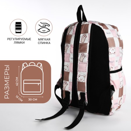 Youth backpack from textiles, 3 pockets, beige/pink color-1