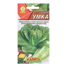 Seeds of umka salad ts/p 0.5g