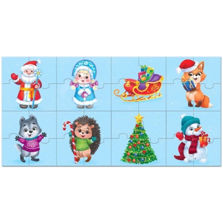 Puzzles 8 in 1 "New Year's Adventures", bilateral, in the package