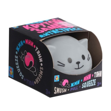 Antistress toy "Cat", 7 cm, 6 colors-11