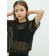 T -shirt Children's Amarobaby Net, height 134 cm, black color