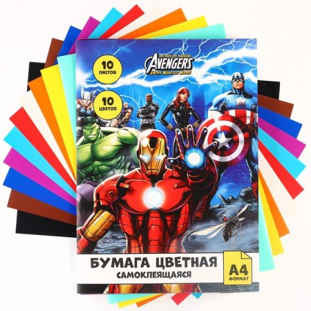 Complexed paper, A4, 10 sheets, 10 colors, coated, one -sided, in a folder, 80 g/m², Avengers-3