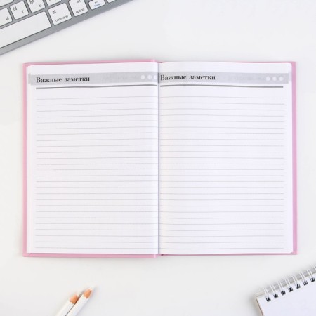 Set Diary, Planing and Pen "Best Educator"-8