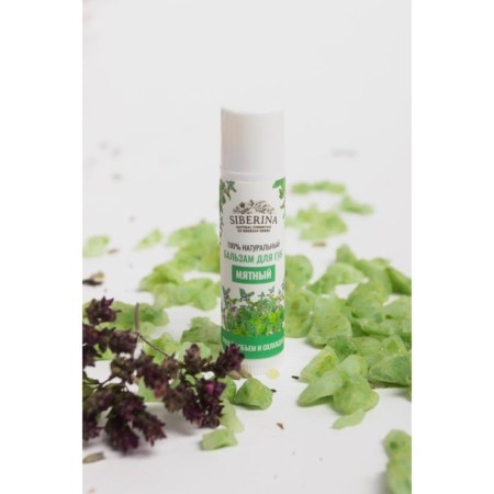 Natural lip balm "Mint", 6 ml-1