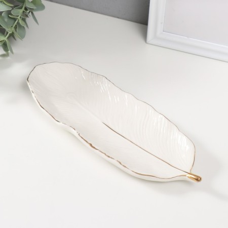 Souvenir ceramics stand "leaf" white 25.5x10x1.5 cm-1