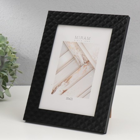 Photo frame Plastic "Mira" 15x21 cm, 642777-6-1
