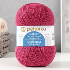 Yarn 