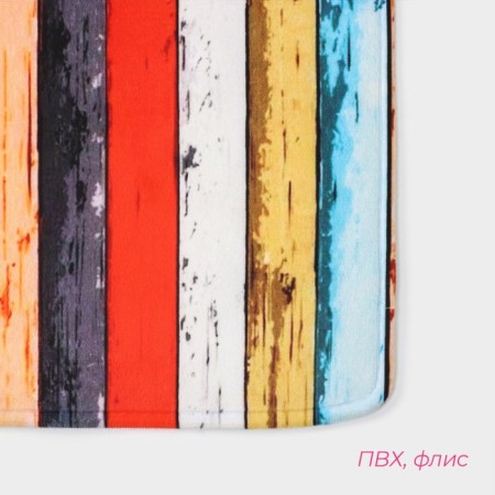 House rug shade "Color tree", 40 × 60 cm-1
