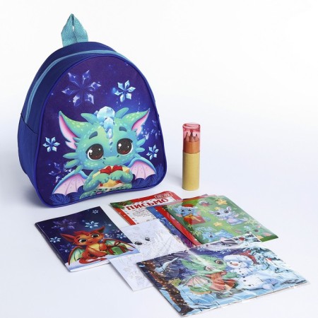 Gift set with a backpack for children "Dragon"-2