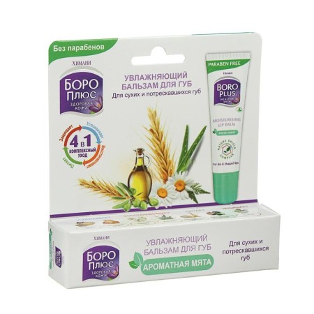 Board Boil Boles Plus Moisturizing, Fragrant Mint, 10 ml