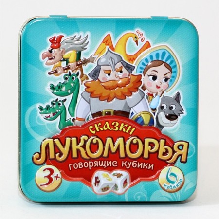 The game is a desktop "Plastic cubes. Tales of the Lukomorye "