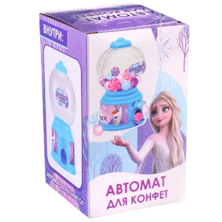 Автомат для конфет "Холодное сердце"-11