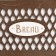 Bread a wooden bread with a stand under the spices "pattern", 35.6 x 20.4 x 24.8 cm, wenge