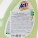 PIGEON Act’Z Premium Gel, Gel, Universal, 2.7l washing liquid
