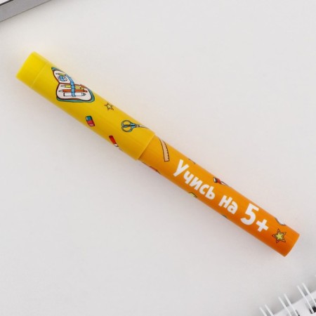 Pen Priklik Blood Blue Paste 0.7 mm with a cap “September 1: study at 5+” Plastic-5