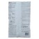 Azali soil "Ambulance", 2.5 liters