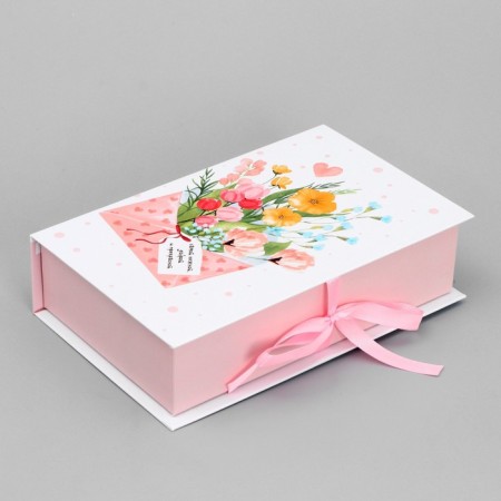 Box - book, gift packaging, “for you”, 20 x 12.5 x 5 cm