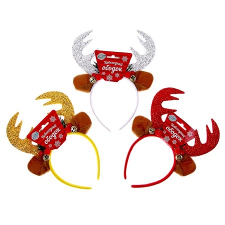 Carnival rim "Deer", Mix colors-4
