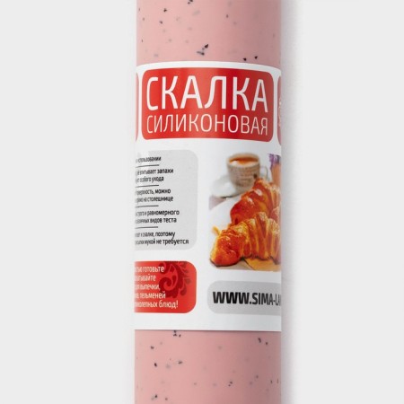 Skalka Dolyana "Confetti", 30 × 4.3 cm, working part 17 cm, pink color-3