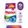 Persil Color Plus Washing Fresh Fresh, 4.5 kg